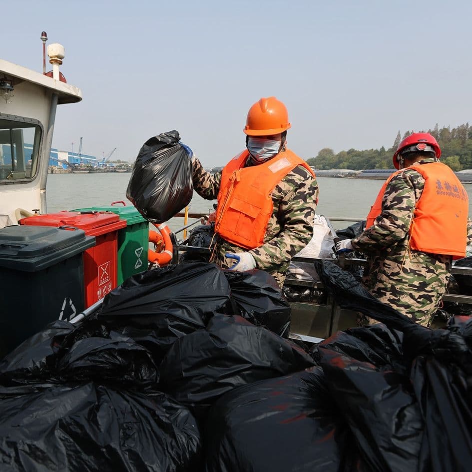China Port Ship Garbage Disposal thumbnail 6