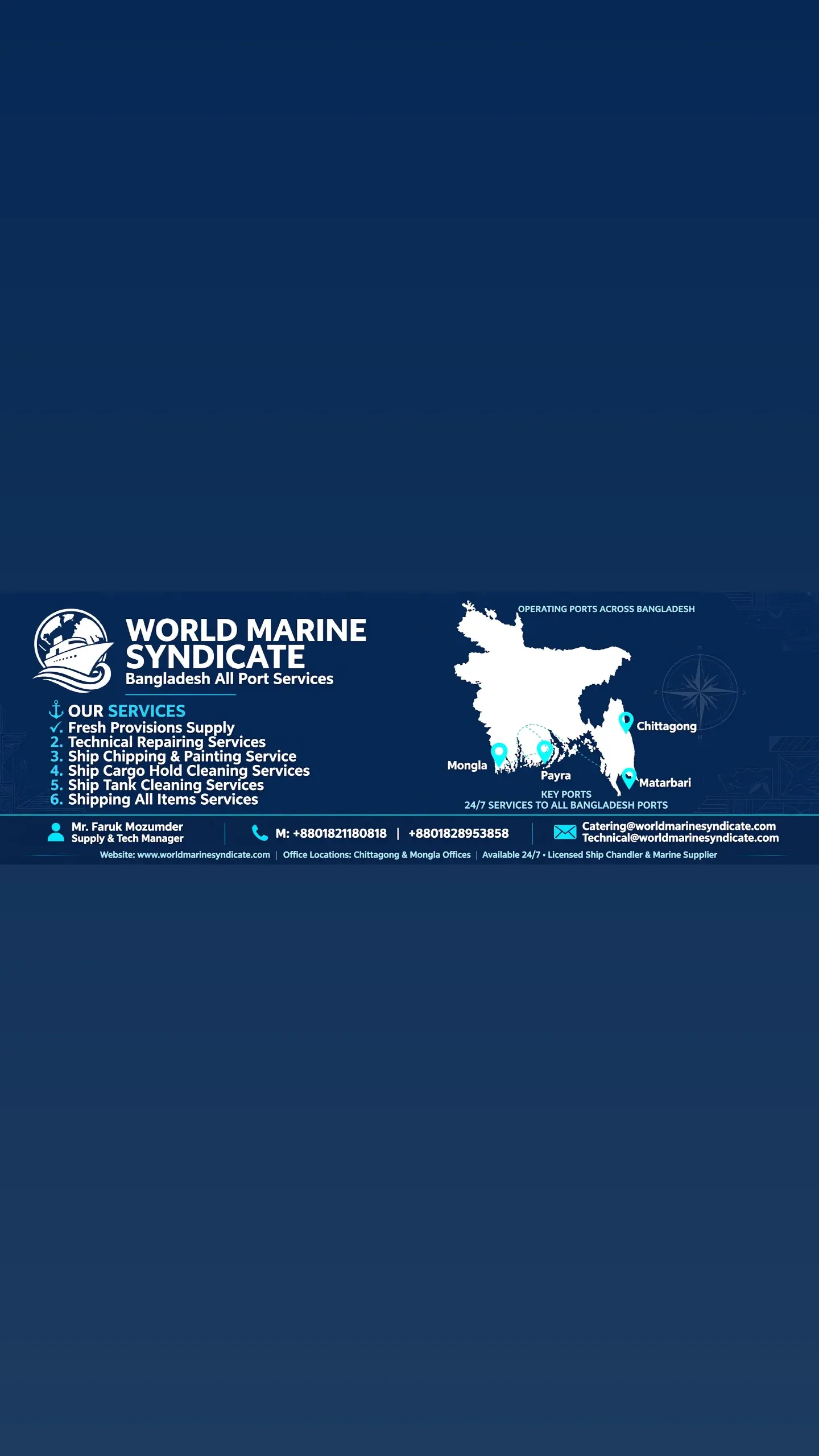 Global Maritime Service Ship cargo Hold &Tank Cleaning Services Assistant Company in Bangladesh all port, Reliable 24/7. thumbnail 4