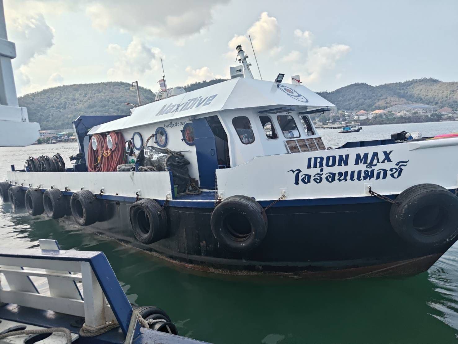 UWILD Inspection Thailand | Underwater Inspection in Lieu of Drydock | Class Approved Diving thumbnail 6