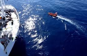 Vessel Inspection Services