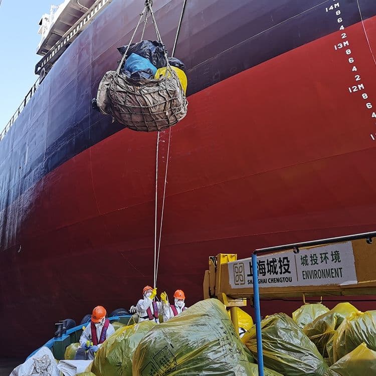 China Port Ship Garbage Disposal thumbnail 4