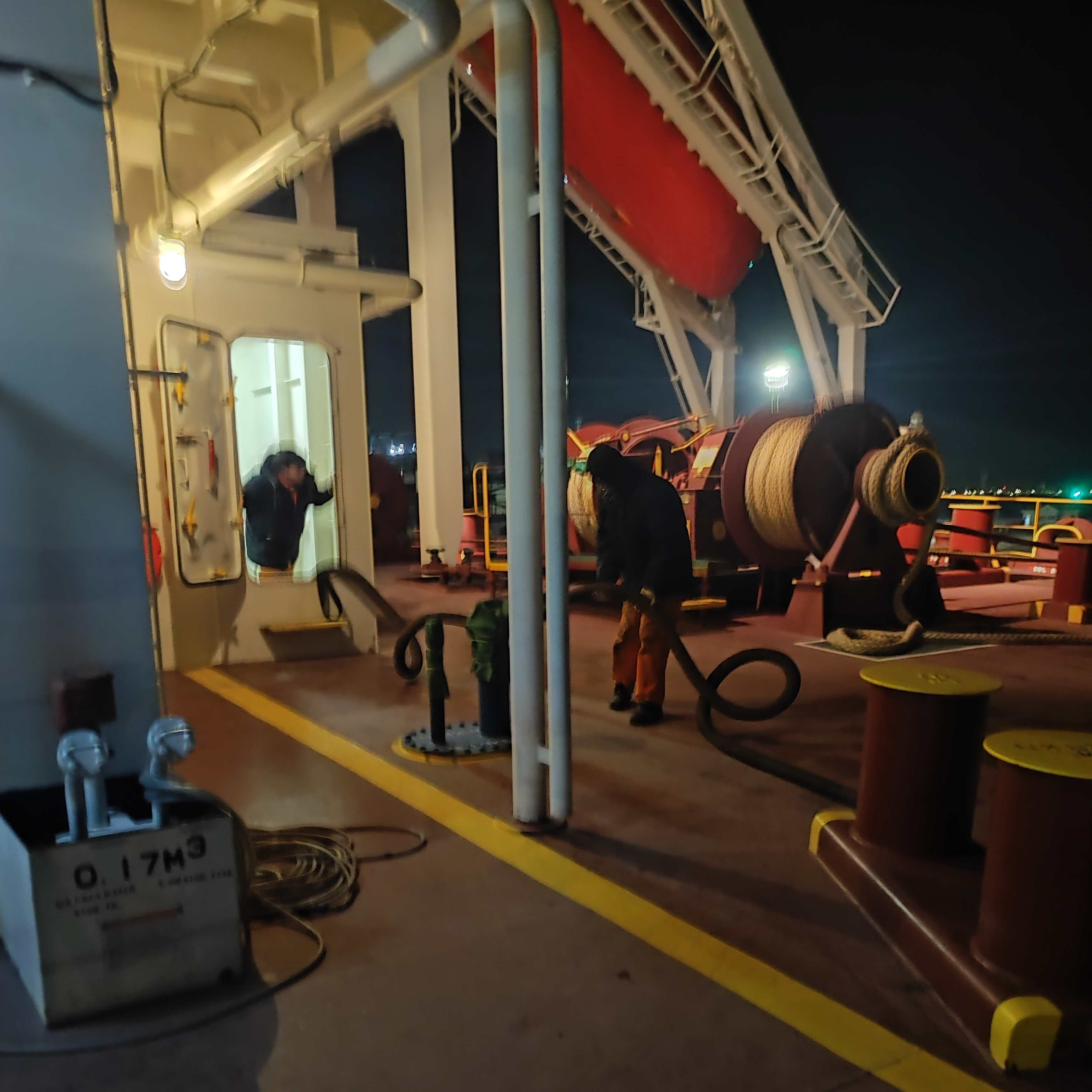 China Port Ship Sludge Disposal