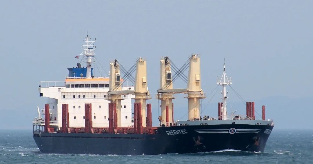 Ship Inspection & Condition Survey