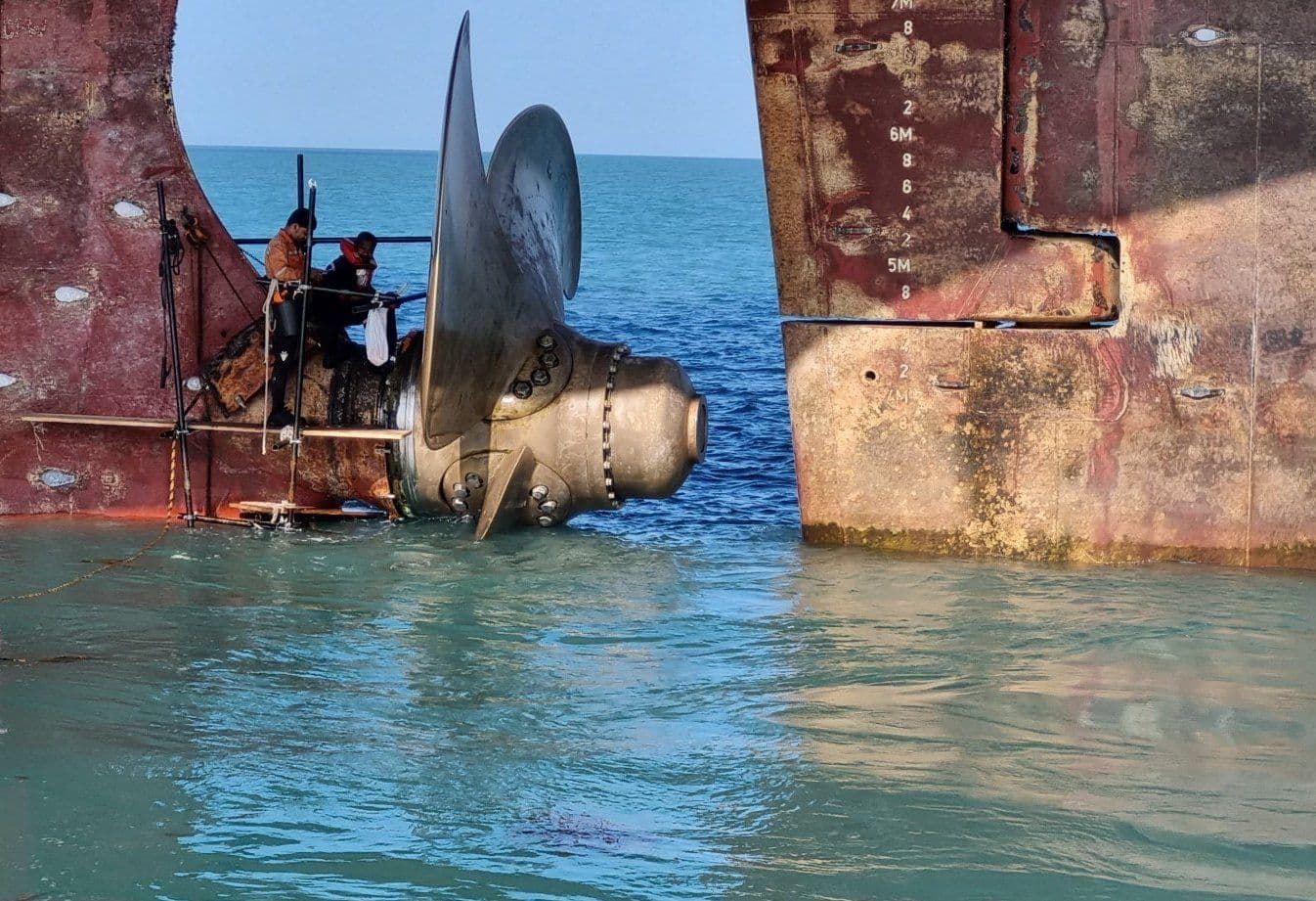 Afloat Marine Repair Support - 1